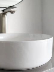 Zeek ZC140 14'' Round Vessel Ceramic Bathroom Sink